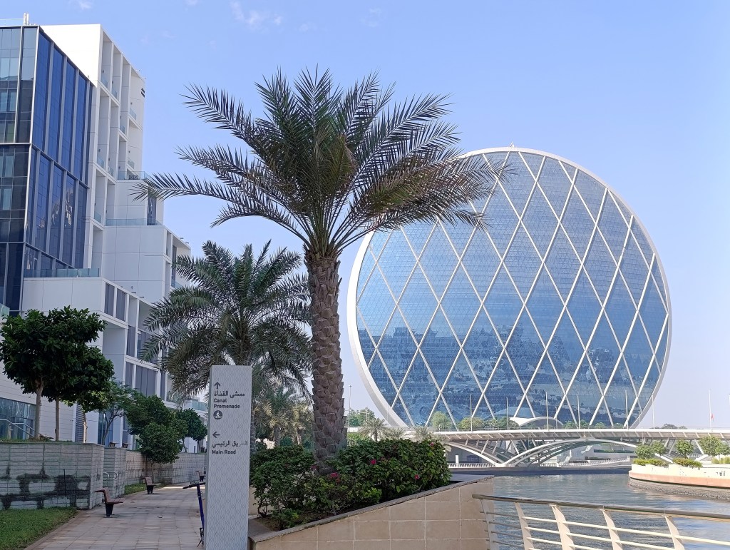 Coin Building, Al Raha, Abu Dhabi